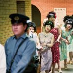 การย้ายถิ่นฐานสู่ดาวอังคาร: เมื่อความรักก้าวข้ามขีดจำกัดของเวลาและอวกาศ